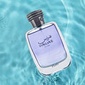 Rasasi Hawas - Aqua storm edition